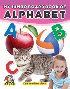 My Jumbo Board Books-ALPHABET  - Smart Books for Smart Kids