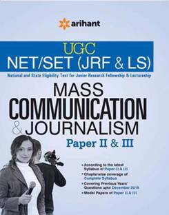 UGC NET/SET (JRF & LS) MASS COMMUNICATION & JOURNALISM Paper II & III Single Edition