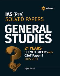 IAS (Pre.) Solved Papers General Studies (Old Edition)