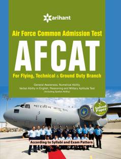 AFCAT (Old Edition)