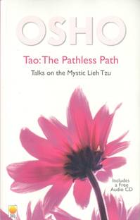 The Pathless Path
