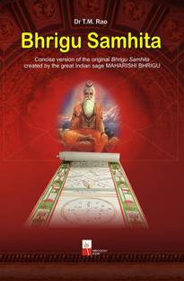 Bhrigu Samhita