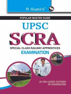 UPSC SCRA Special Class Railway Apprentices Examination 1st Edition