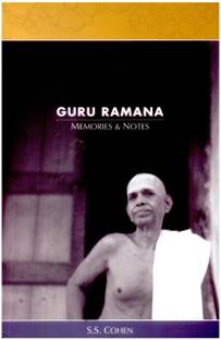 Guru Ramana