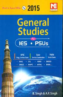 General Studies for IES / PSUs