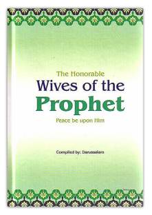 The Honorable Wives Of The Prophet