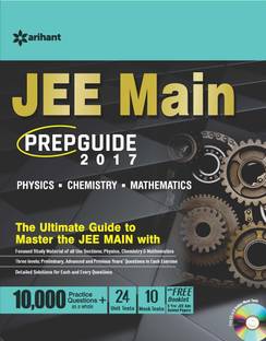 JEE Main Prep Guide 2017 with free booklet with JEE main Prepguide 2017 Second Edition