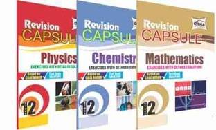 Revision Capsule CBSE Board Class 12 PCM (set of 3 books)