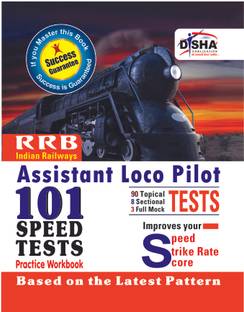 Indian Railways Assistant Loco Pilot Exam 101 Speed Test Practice Workbook 1st Edition