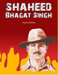 Shaheed Bhagat Singh