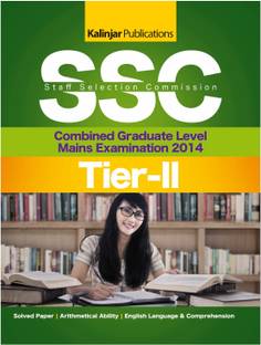 SSC - Combined Graduate Level Mains Examination 2014 (Tier - 2) 1st  Edition