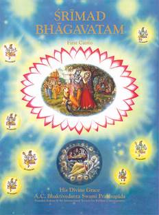 Srimad Bhagavatam Canto 1 - Creation
