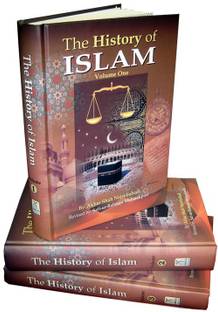 History of Islam (3 Volumes)