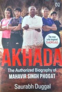 Akhada