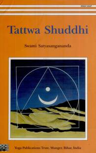 Tattwa Shuddhi