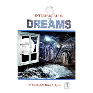 Interpretation Of Dreams