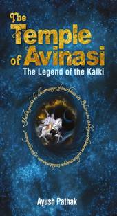 The Temple of Avinasi The Legend of the Kalki  - The Legend of the Kalki