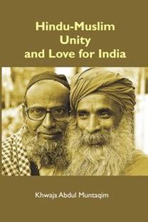 Hindu Muslim Unity And Love For India