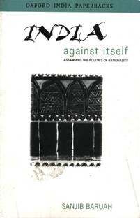 India Against Itself