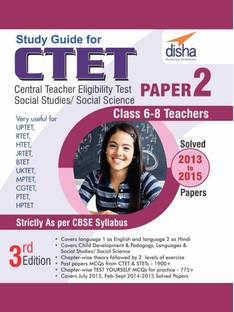 Study Guide for Ctet Paper 2 - English