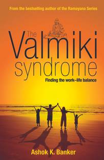 The Valmiki Syndrome