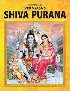 Shiva Purana - English H.B.