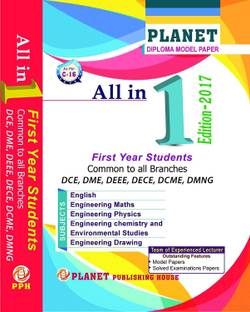 ALL IN ONE POLYTECHNIC DIPLOMA FIRST YEAR COMMON TO ALL BRANCHES DCE DME DEEE DECE DCME MINING ( AS PER C-16 AP & TS)