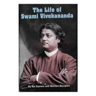 Life of Swami Vivekananda (Vol. 1)