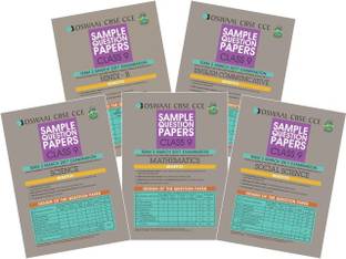 Oswaal CBSE CCE Sample Question Paper For Class 9 Term II (October to March 2017) English Communicative, Hindi B, Science, Social Science and Maths