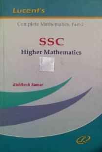 Ssc Higher Mathematics