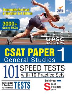 Csat Paper 1 General Studies 101 Speed Tests with 10 Practice Sets