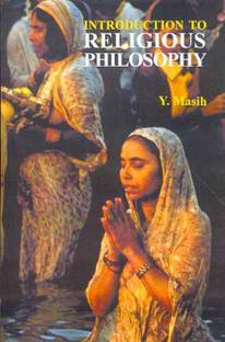 Introduction to Religious Philosophy - 8th  Edition