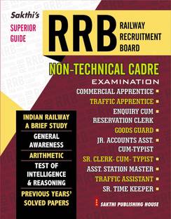 Rrb Non-Technical Cadre (Preliminary)