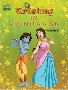 Chhota Bheem: Vol-3