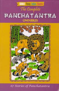 The Complete Panchatantra - Omnibus  - 67 Stories of Panchatantra