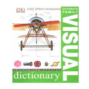 Ultimate Family Visual Dictionary(Latest Version)