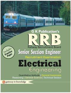 Guide to Rrb Electrical Engg.(Senior Section Officer) 2014  - Includes Practice Paper