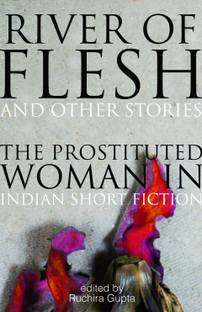River of Flesh