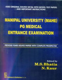 Manipal University (MAHE) PG Medical Entrance Examination 1 Edition