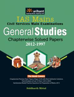 IAS Mains General Studies Chapterwise Solved Papers 2011-1997