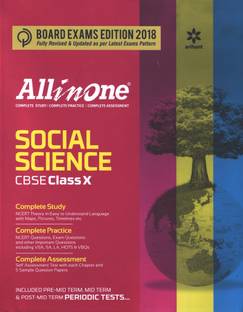 All In One SOCIAL SCIENCE Class 10th (Old Edition)