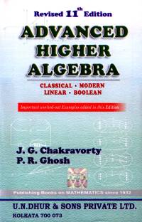 ADVANCED HIGHER ALGEBRA 13th  Edition