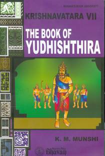 The Book Of Yudhishthira