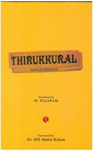 Thirukkural
