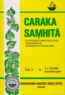 Caraka Samhita