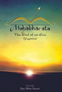 Mahabharata