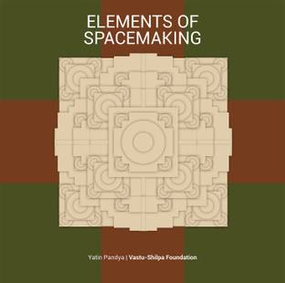 Elements of Spacemaking