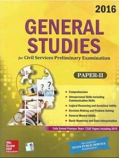 General Studies Paper II - 2016 1 Edition