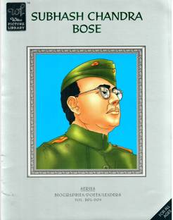Subhash Chandra Bose