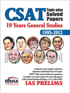 CSAT Topic-wise Solved Papers 1995-2013